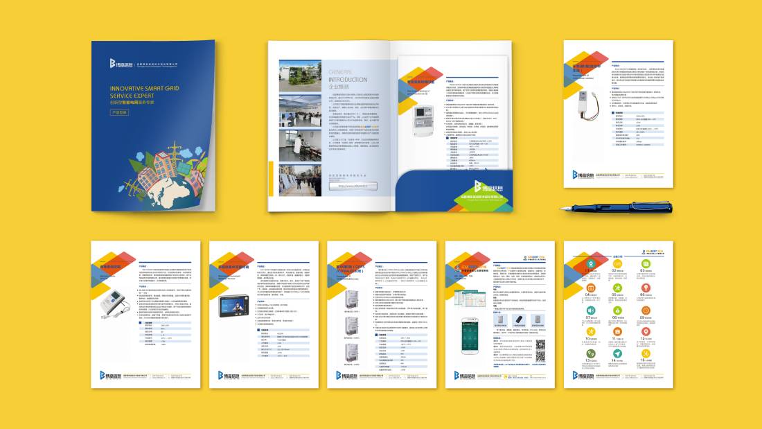 托克托县画册设计谈品牌建设